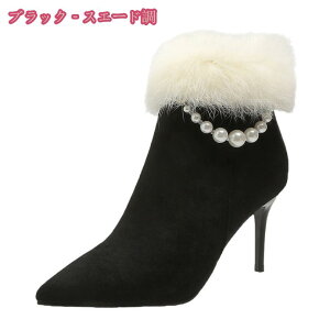 777~OFFN[| u[eB ₷ sq[ TCY V[gu[c TChWbv fB[X u[c nCq[ |CebhgD ɂȂ r u[eB[ 傫TCY L 