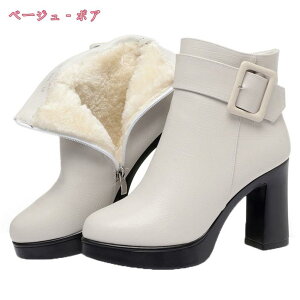 1600~OFFN[| V[gu[c fB[X RXvV[Y t@[t   r ANu[c nCq[ 9cm u[c ₷ Ȃ h h H~ u[c TChWbp[