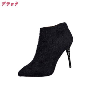 1000�~OFF�N�[�|�� �A���N���u�[�c �u�[�e�B �s���q�[�� �n�C�q�[�� �|�C���e�b�h�g�D ���f�B�[�X �u�[�e�B ���r �|�C���e�b�h�g�D �V���[�g�u�[�c �q�[��9cm �����₷�� ���芴 �h�� ���Ȃ�