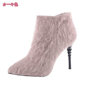 1000�~OFF�N�[�|�� �A���N���u�[�c �u�[�e�B �s���q�[�� �n�C�q�[�� �|�C���e�b�h�g�D ���f�B�[�X �u�[�e�B ���r �|�C���e�b�h�g�D �V���[�g�u�[�c �q�[��9cm �����₷�� ���芴 �h�� ���Ȃ�