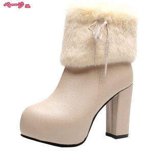 500~OFFN[| fB[X V[gu[c  u[c u[eB[ ₷ nCq[ 10cm r u[eB 傫TCY q[ TChWbv ANu[c H~ N h h 