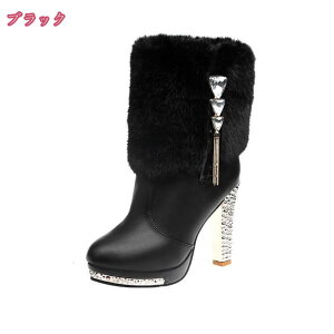 777~OFFN[| u[c V[gu[c fB[X u[c q[10cm r nCq[ ߃q[ ₷ ɂȂ ɂ  ANu[c H~ Ή ~ уu