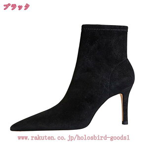 1000�~OFF�N�[�|�� ���f�B�[�X �V���[�g�u�[�c �n�C�q�[�� �t�@�[�t�� �A���N���u�[�c �|�C���e�b�h�g�D 7.5cm �s���q�[�� ���r�u�[�c �H�~ �u�[�c �q�[�� �����₷�� �傫���T�C�Y �h�� ���L 