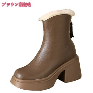 777~OFFN[| fB[X ANu[c `L[q[ nCq[ V[gu[c fB[X q[ 8cm u[eB C EGX^ O  C ₷  u[eB[ уu[c 