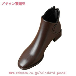 777~OFFN[| V[gu[c u[c fB[X ANu[c Ƃ񂪂gD ߃q[ ₷ ₷ [q[4cm obNWbv  H ~p y _炩 ɂȂ y^