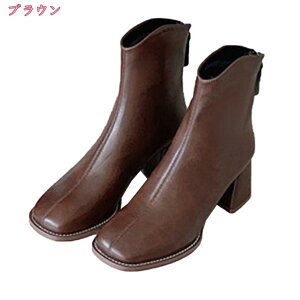 1600~OFFN[| fB[X u[eB[ V[gu[c 5cm q[ XNGAgD IV AN 傫TCY ₷ ZNV[ ~ t@bV [q[ TCY