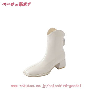 1000~OFFN[| u[c u[eB fB[X q[ obNWbv V[gu[c EGX^ Vv obNt@Xi[ u[c X[X XNGAgD r ᔽ nCq[ ɂ