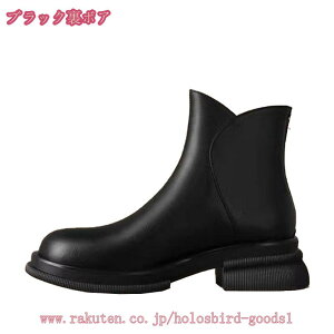 500~OFFN[| fB[X u[eB[ V[gu[c 3cm q[ EhgD IV AN 傫TCY ₷ ZNV[ ~ t@bV [q[ TCY 