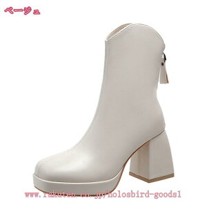 300~OFFN[| u[c fB[X  EhgD obNWbp[ `L[q[ V[gu[c 8cm q[ q[ gAbv  ItBX ʋ ɂȂ ₷ ɂ 