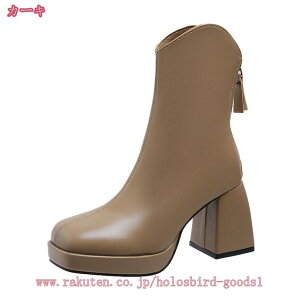 500~OFFN[| u[c fB[X  EhgD obNWbp[ `L[q[ V[gu[c 8cm q[ q[ gAbv  ItBX ʋ ɂȂ ₷ ɂ 