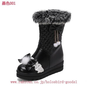 300~OFFN[|  { [Xt EFbW\[ u[c fB[X t@[ N ~h  Xm[u[c h h ~ JWA TChWbp[ Xm[V