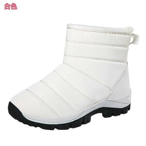 500~OFFN[| Xm[u[c h fB[X h  g y Xm[u[c {A y EB^[u[c 傫TCY Xm[V[Y Xj[J[ Ȃ fB[X Xm[u[