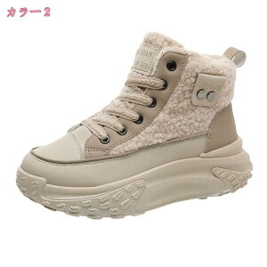 800~OFFN[| [gu[c fB[X V[Y C  ҂ݏグ V[gu[c {A t@[ [g ₷  [XAbvV[Y ~ JWA  