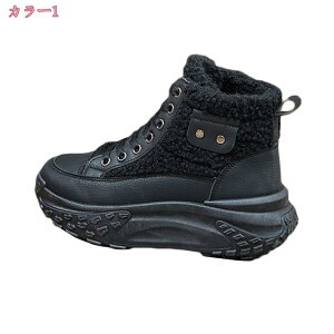 800~OFFN[| [gu[c fB[X V[Y C  ҂ݏグ V[gu[c {A t@[ [g ₷  [XAbvV[Y ~ JWA  