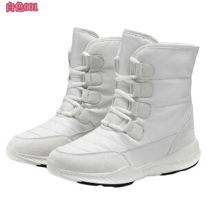 スノーブーツ レースアップ ショートブーツ レディース 防寒 ふわふわ 裏ボア 美脚 冬用ブーツ ショート ムートンブーツ カジュアル 滑り止め 防水 カジュアル 保暖 女性用 スノーシューズ