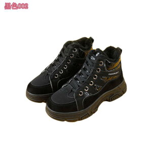 800~OFFN[| [gu[c fB[X Xm[u[c u[c fB[X ҂ݏグu[c V[g N  ɂȂ  hV[Y ~pu[c  JWA V