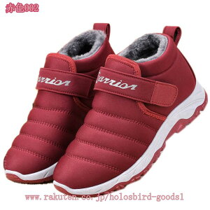 300~OFFN[| u[c fB[X [gu[c {A C V[Y u[c Xb| Xm[u[c fB[X V[g 傫TCY Vv ~ N  JWA