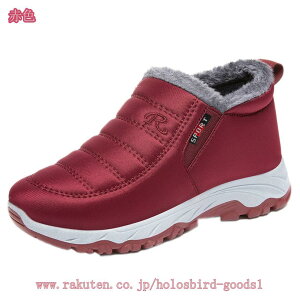 300~OFFN[| Xm[u[c fB[X EB^[u[c ~pu[c V[gu[c JWA C hu[c h N ȌC ʋ ϋv Ή E₷ [Jbg ӂ