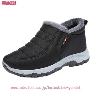 300~OFFN[| u[c fB[X [gu[c {A C V[Y u[c Xb| Xm[u[c fB[X V[g 傫TCY Vv ~ N  JWA