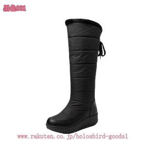 800~OFFN[| hu[c fB[X h hC C Ou[c Xm[u[c fB[X  tF~j y hu[c ~pu[c Xm[V[Y  H C ȌC 