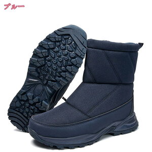 777~OFFN[| Xm[u[c fB[X Xm[V[Y hC ~pu[c N {A g hu[c ȌC ~C h h Winter Snow Boots nCJbg AEghA gbLOV[Y