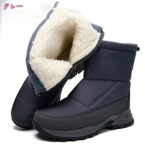 777~OFFN[| Xm[u[c fB[X Xm[V[Y hC ~pu[c N {A g hu[c ȌC ~C h h Winter Snow Boots nCJbg AEghA gbLOV[Y