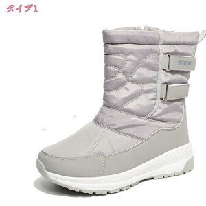 1600~OFFN[| Xm[u[c fB[X Xm[V[Y hC ~pu[c N {A g hu[c ȌC ~C h h Winter Snow Boots nCJbg AEghA gbLOV[