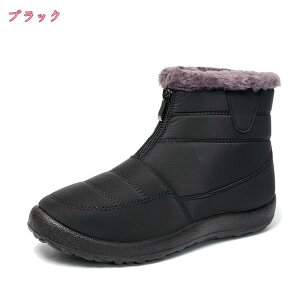 500~OFFN[| Xm[u[c  fB[X Xm[V[Y h  ~p gbLOV[Y oR C {A N winter snow boots for men nCJbg AEghA h y ZC  Wb