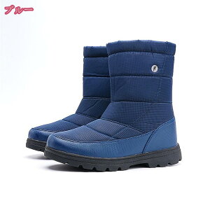 300~OFFN[| Xm[u[c Y fB[X hV[Y h y ~ Xm[V[Y V[gu[c oR C {A N winter snow boots for men nCJbg AEghA h y