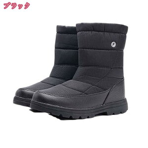 777~OFFN[| Xm[u[c Y fB[X hV[Y h y ~ Xm[V[Y V[gu[c oR C {A N winter snow boots for men nCJbg AEghA h y