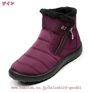 1000~OFFN[| Xm[u[c  fB[X Xm[V[Y h  ~p gbLOV[Y oR C {A N winter snow boots for men nCJbg AEghA h y ZC  TC