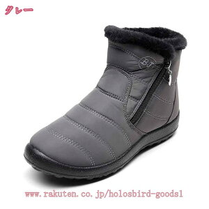 500~OFFN[| Xm[u[c  fB[X Xm[V[Y h  ~p gbLOV[Y oR C {A N winter snow boots for men nCJbg AEghA h y ZC  TC