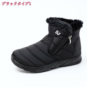 500~OFFN[| Xm[u[c fB[X Xm[V[Y lp AEghA u[c V[gu[c {Au[c C ~ h ۉ  ɂ ] oR V XL[ ~ pu