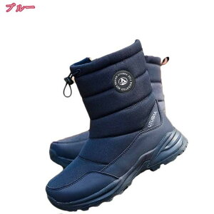 300~OFFN[| Xm[u[c fB[X  h h C h y p̃u[c EB^[u[c C ~C ʋ EH[LOV[Y ȌC  ϖ s AEghA oRC 