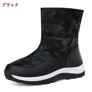 1600~OFFN[| Xm[u[c  fB[X hV[Y h y ~ Xm[V[Y V[gu[c oR C {A N winter snow boots for men nCJbg AEghA h y