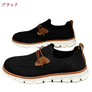 jOV[Y Y Xj[J[  ^C g[jOV[Y ʋC t@bV [XAbv AEghA [Jbg JWA ~ RtH[g ϖ EH[L