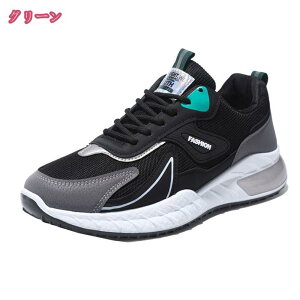 300~OFFN[| jOV[Y Y EI[LOV[Y [XAbv Xj[J[ ʊw JWA ʋC y ʋ NbV gx ^C RtH[gV[Y  [J