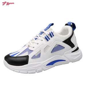 運動靴 ジョギングシューズ カジュアル 滑らない 低反発 レースアップ 厚底スニーカー トレーニングシューズ 春夏秋冬 通気性 ローファー フラット ドライブ ビジネス 仕事 オフィス用 ウォ