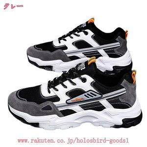 500�~OFF�N�[�|�� �X�j�[�J�[ �y�� ���� ���[�J�b�g �����Y �J�W���A�� �����j���O�V���[�Y �v�C ������� �X�|�[�c�V���[�Y �N�b�V���� ���Ȃ� ����~�� �ʋC ���K �ʊw ���i �I�V���� �f�b