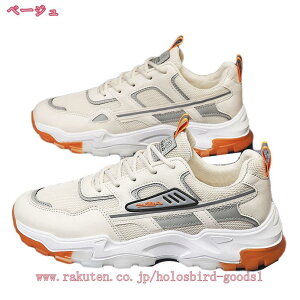 Xj[J[ y  [Jbg Y JWA jOV[Y vC  X|[cV[Y NbV Ȃ ~ ʋC K ʊw i IV fbLV[Y [