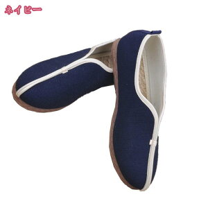 300~OFFN[|  ʋC JWA t Xb| Xj[J[ y [t@[ GXph[ RtH[g ϏՌ h EH[LOV[Y jp ʋ ][g C ₷ 