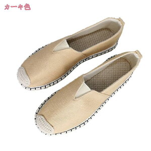 300~OFFN[| a Y zC JWA fbLV[Y n   Xb| GXph[ y [t@[ _炩 h ɂȂ EH[LO ʋC tbg t 