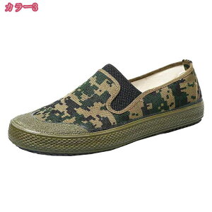  Xb| Xj[J[ y ~ ɂȂ t  ʋC  JWA [NV[Y hCrO ₷ EH[LO AEghA amC L holosbird-goods1