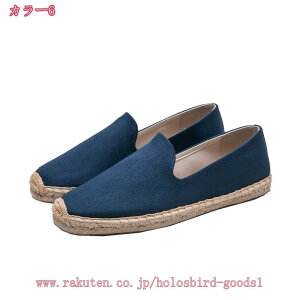 1000~OFFN[| GXph[ Y lV[Y Xj[J[ [t@[ T}[ ʋC Xb| JWA t  H y ₷ hCrO ][g C hV̓ v[