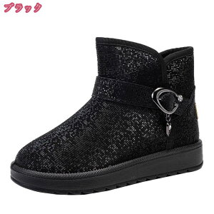 1600~OFFN[| Xm[u[c fB[X y N hC h h RtH[gV[Y  p V[g u[c ~p ʊw ʋ V[g Xj[J[ 傫TCY g Ή 
