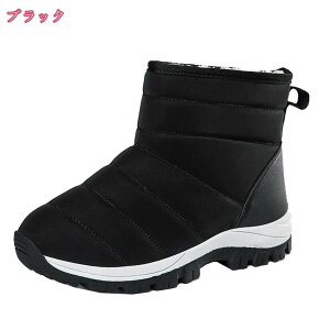 500~OFFN[| 傫TCY V[gu[c 2WAY Xb| fB[X ~hu[c [q[ H~u[c nEB w Ǝ  u[c ߃q[ ₷  ɂ