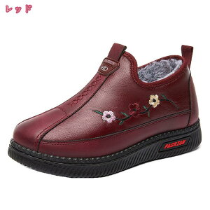 1000~OFFN[| C Xm[u[c fB[XC h h u[c~p JbvV[YN Xm[u[c AEghA JWA Xmg nCJbg ȌC C  Ή AEgh