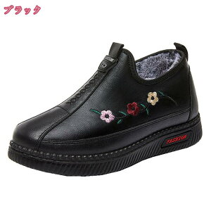 Xm[u[c fB[X  ӂӂ t@[t Xm[V[Y Ou[c N hV[Y ~pu[c C h h AEghA V[Y hC 傫TCY 22.5cm~28.0cm 