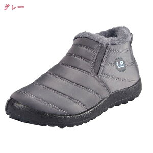 300~OFFN[| Xm[u[c fB[X Y V[g u[c Xm[V[Y AEghA jZbNX ےg ~p 傫TCY EB^[u[c jp EH[LO g [N