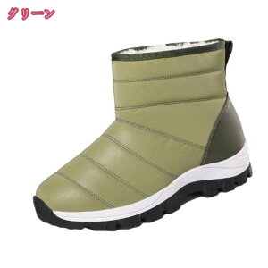 Xm[V[Y fB[X V[gu[c ~p N h ۉ ӂӂ  ~  JWA  풅p ip s u[c R[f Xm[u[c [g